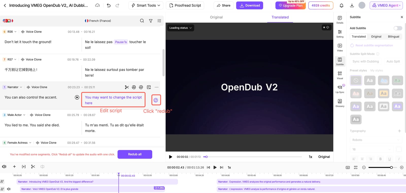 VMEG editor with the script selected and the edit control highlighted