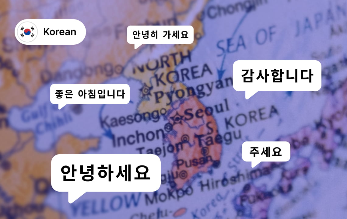 blog best korean translators