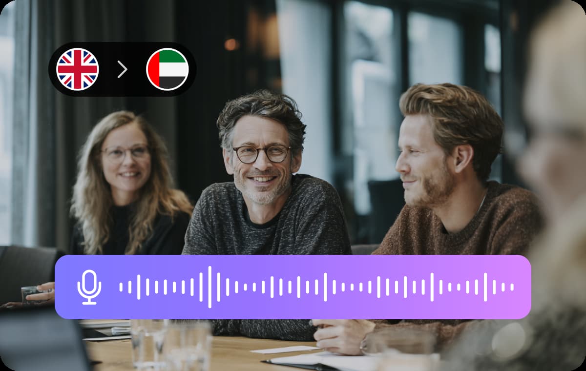 Authentic Arabic Voice Reproduction Technology