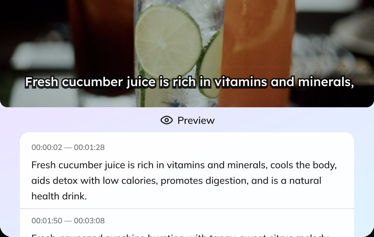 自動プレビュー機能