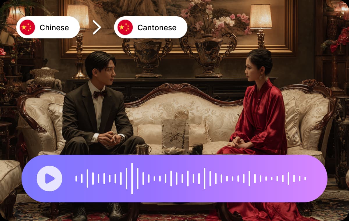 Region-Specific Dialect & Accent Recognition