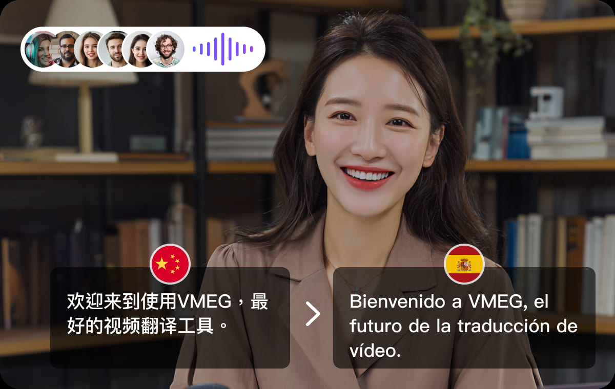 200+ Spanish Voices with Regional Accuracy