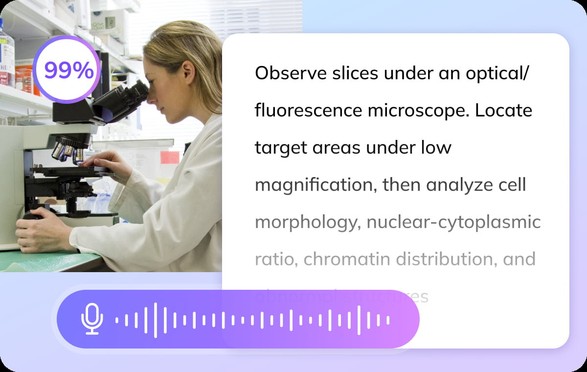 Мгновенно. Быстро. Безопасно