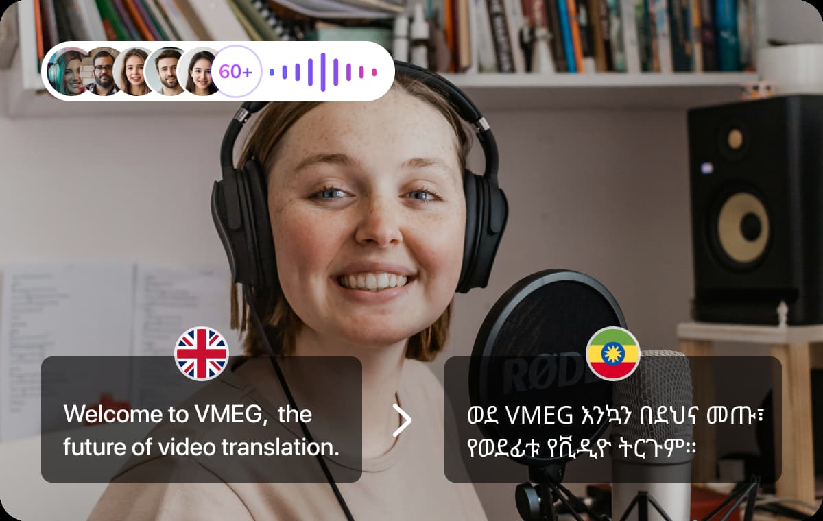 Culturally Attuned 60+ Amharic Voiceovers