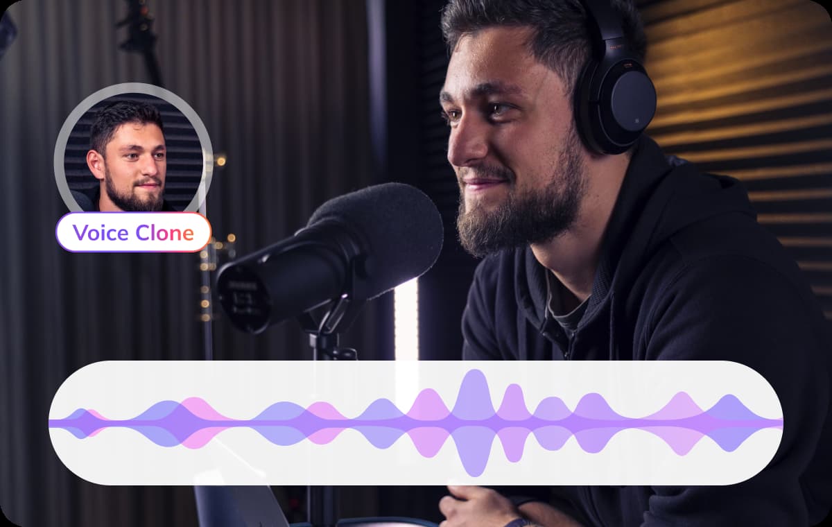 簡単な統合と即時活用