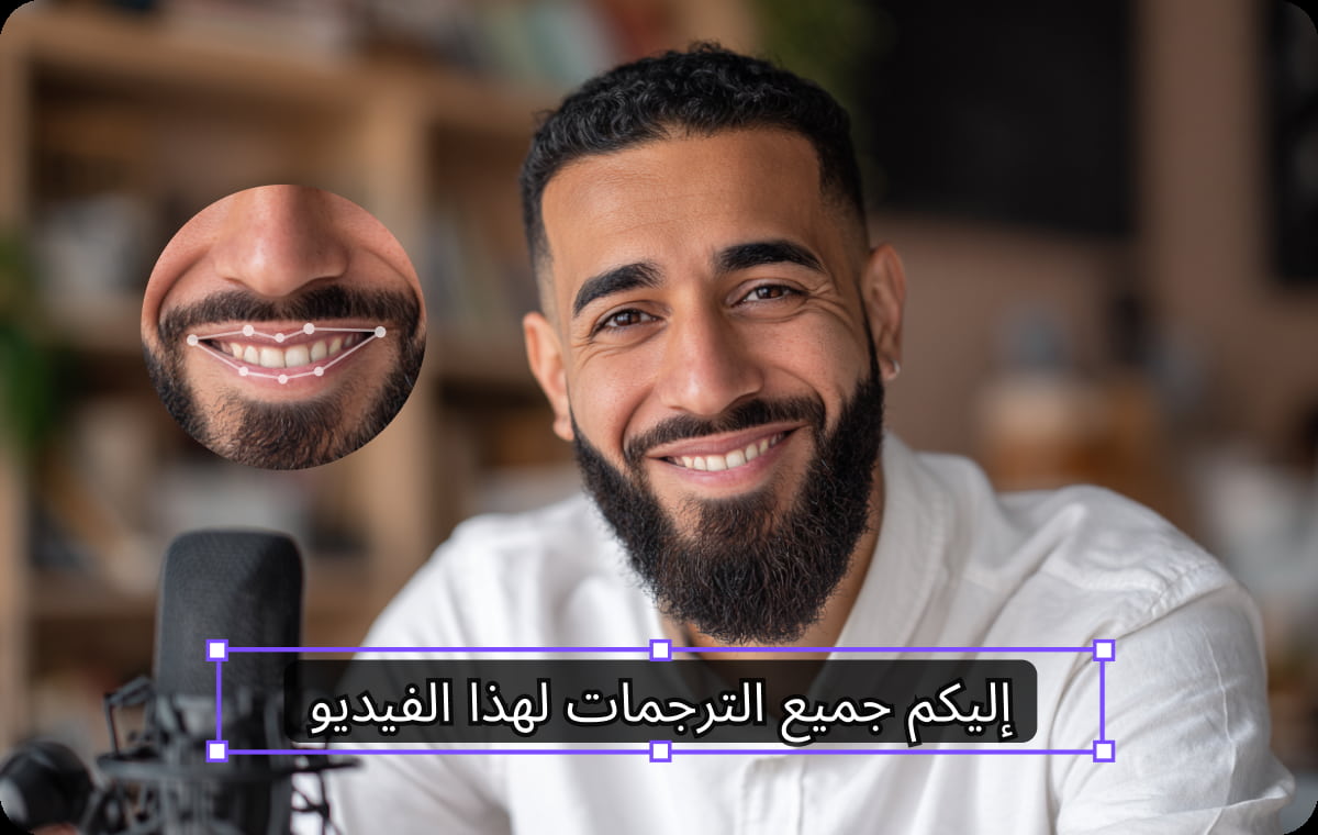 English to Tamil Voice Translation with additional 170+ Languages