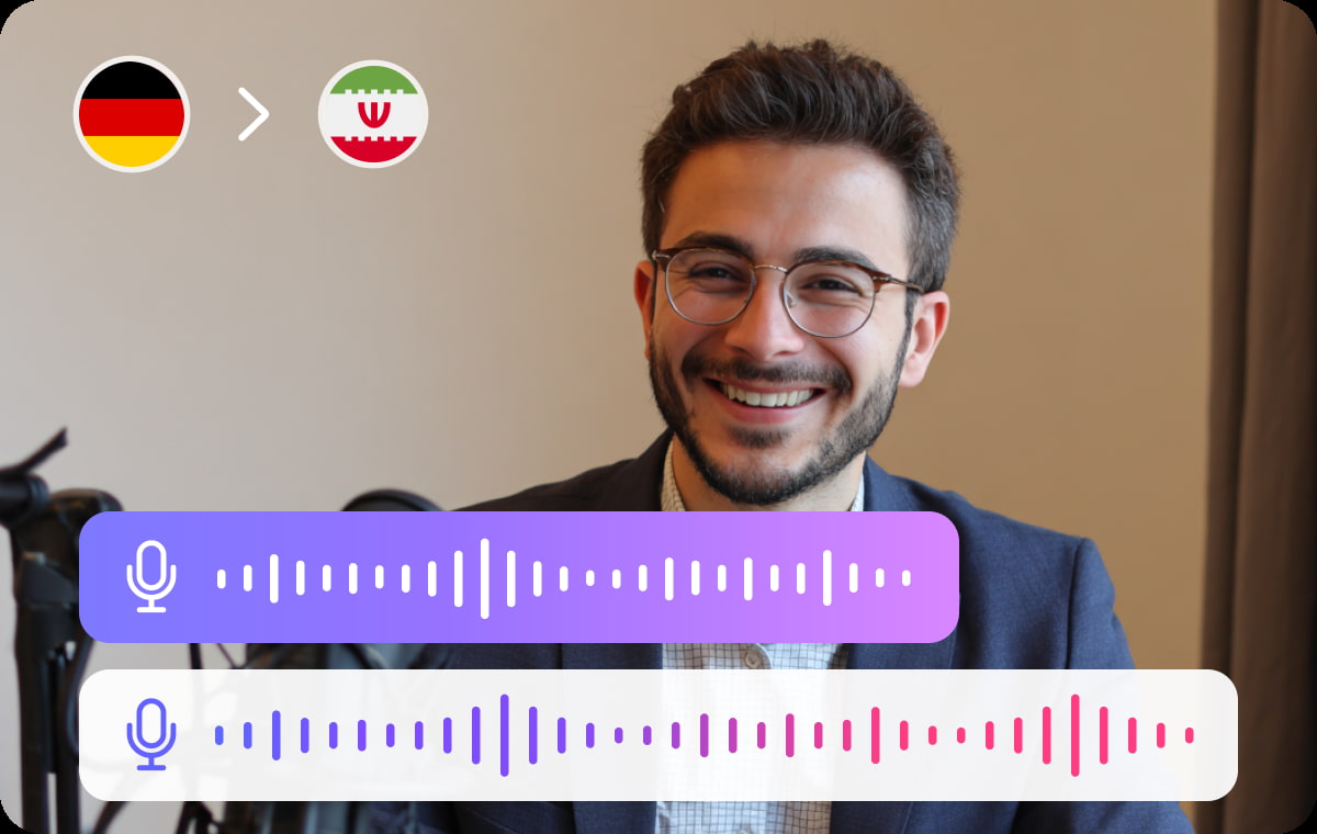 Übersetze Deutsch-Persisch und darüber hinaus