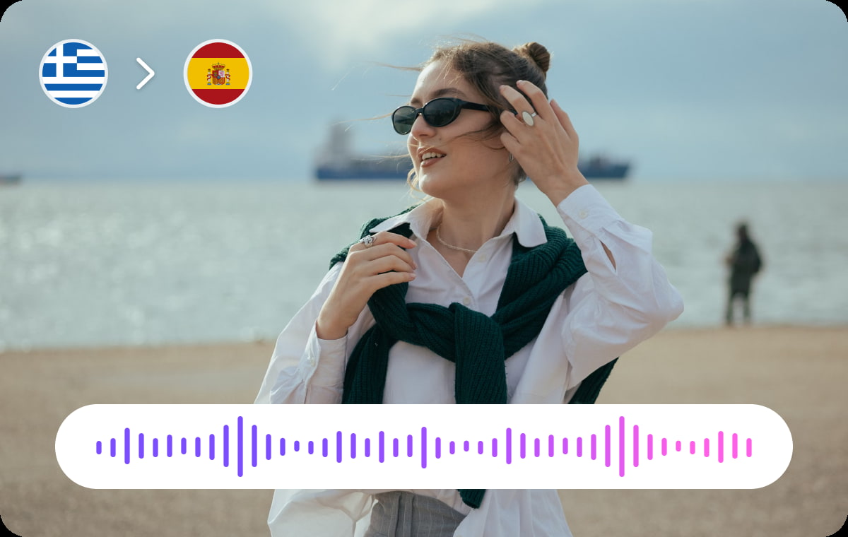 Solución completa para traducir audio del griego al español