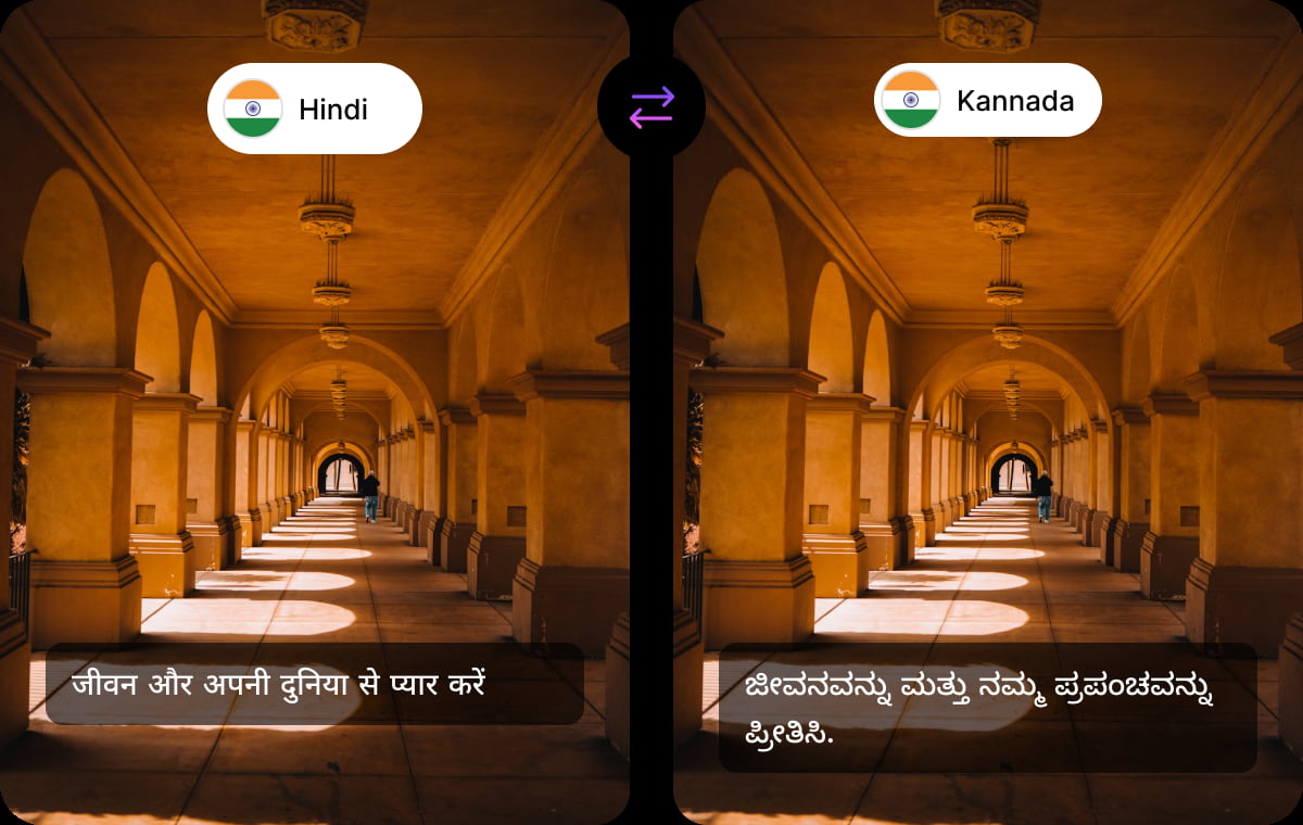 English to Tamil Voice Translation with additional 170+ Languages