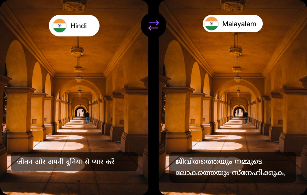 English to Tamil Voice Translation with additional 170+ Languages