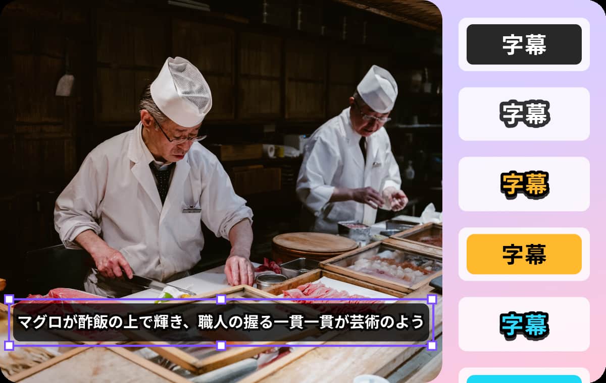 Flexible Editing Workflow