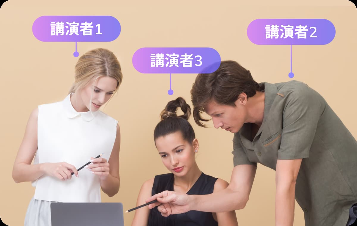 Multi-Speaker Detection & Language Expansion