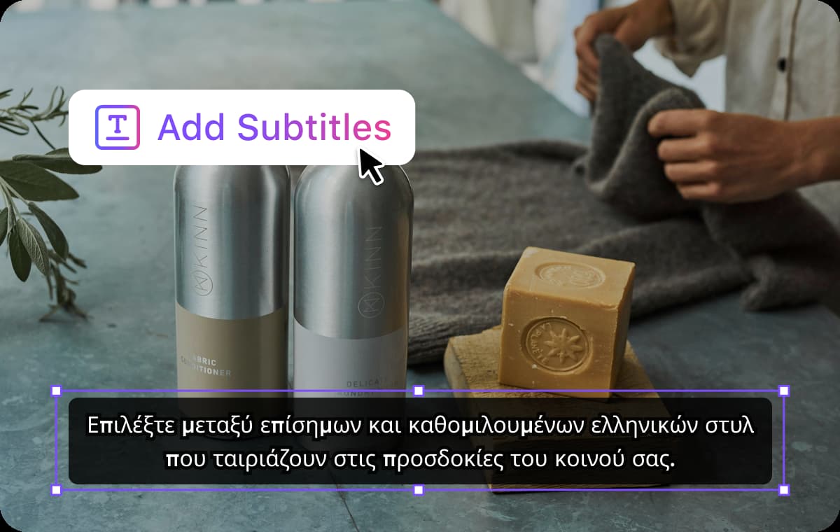 Reach Greek-Speaking Audiences Worldwide