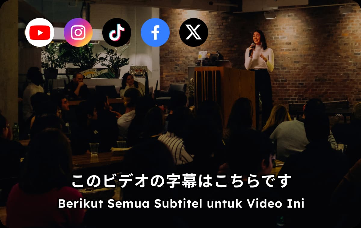 Reach More Viewers – Accessibility with Japanese Subtitles in Indonesian