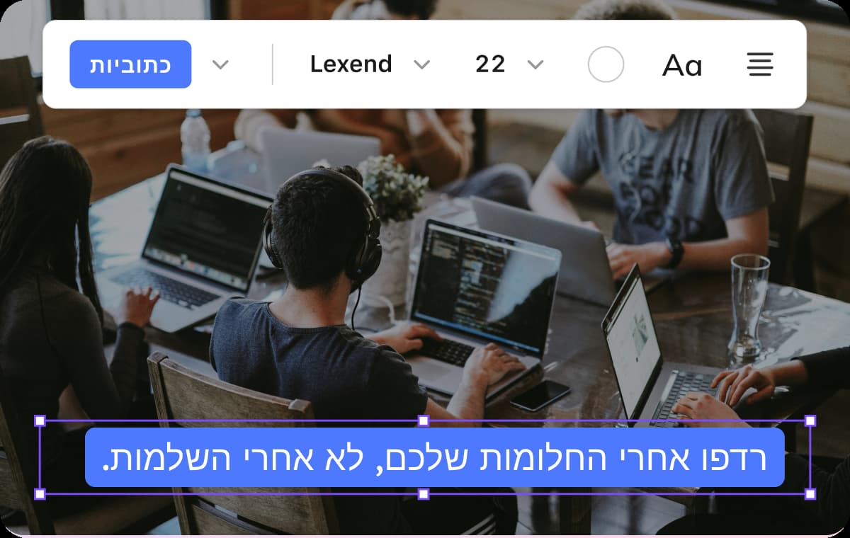 Style Your Subtitles for Hebrew Audiences