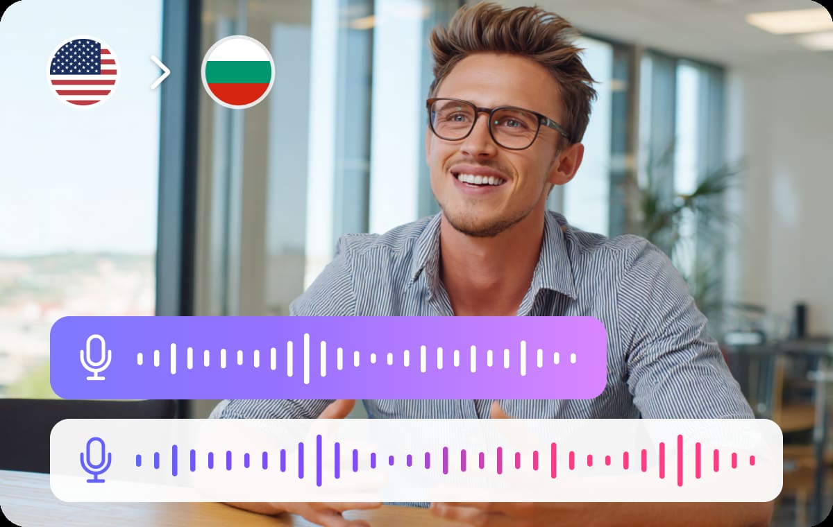 From English to Authentic Bulgarian — Accurate, Context-Aware Translation