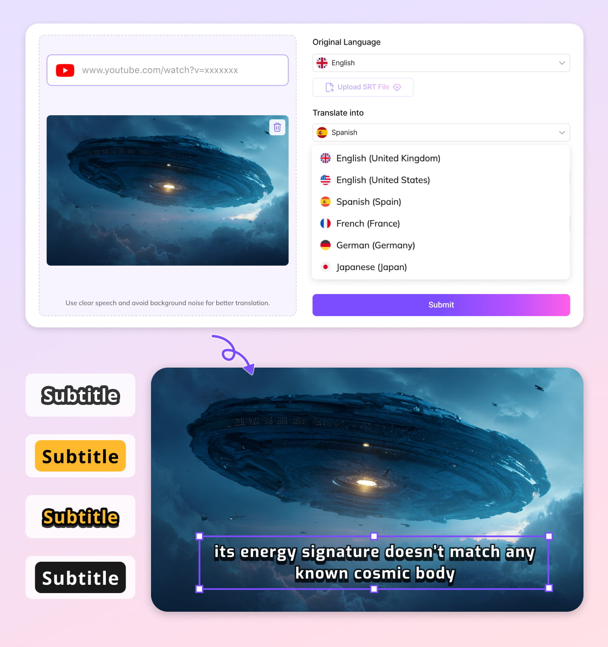 VMEGでYouTube字幕をオンラインで翻訳する方法