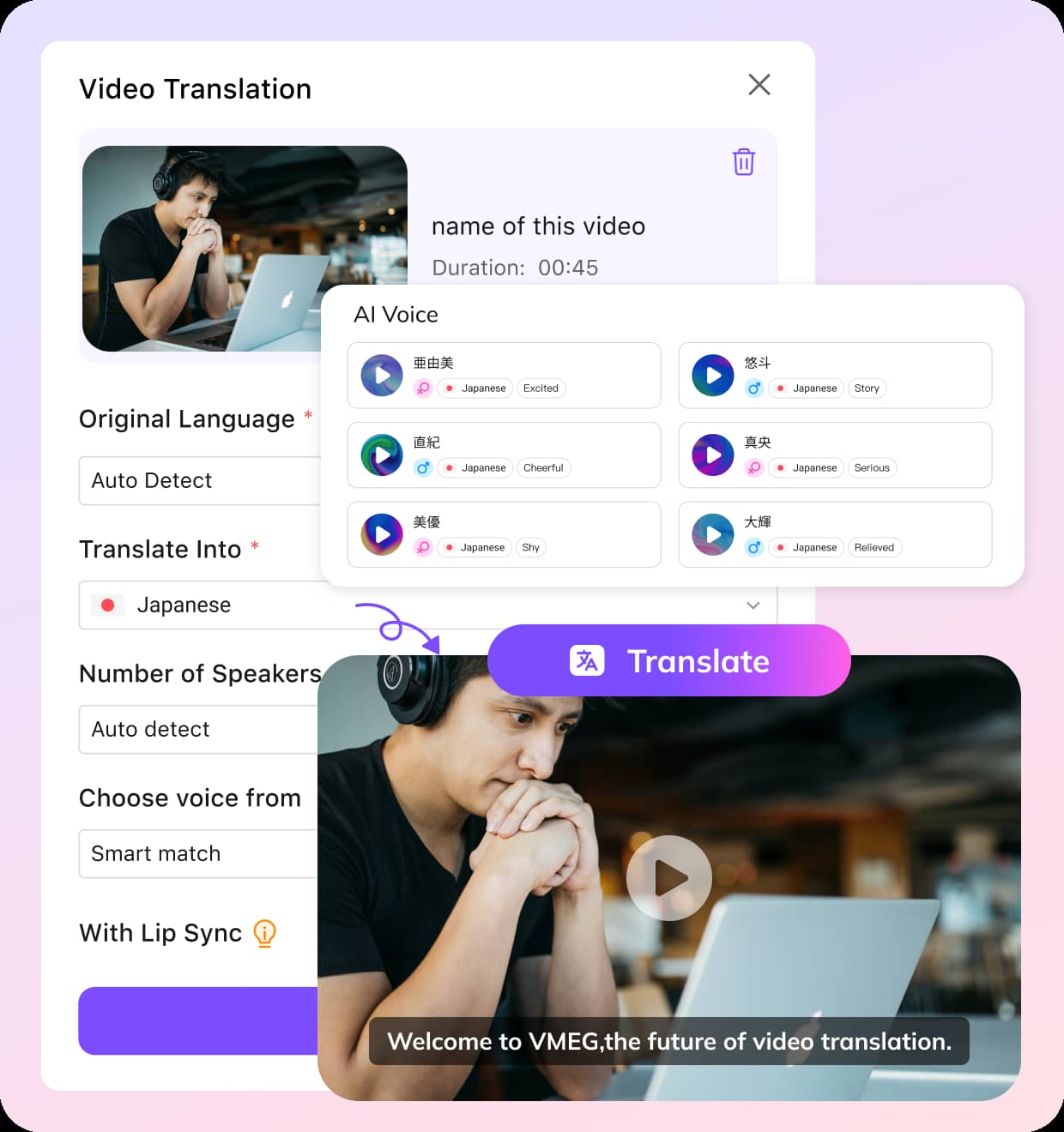 How to Dub Japanese Videos Online