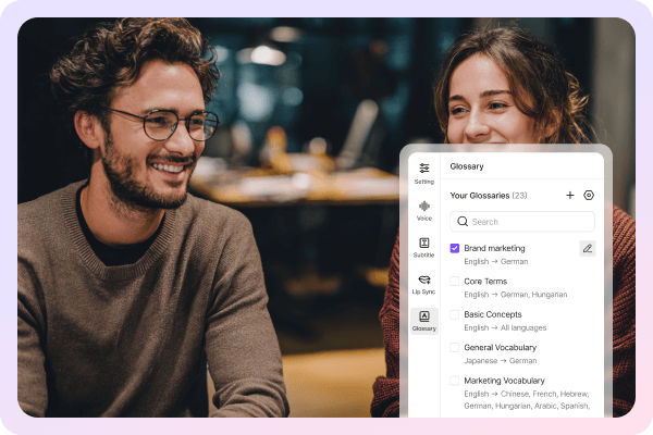 Glossary for Consistent Terminology