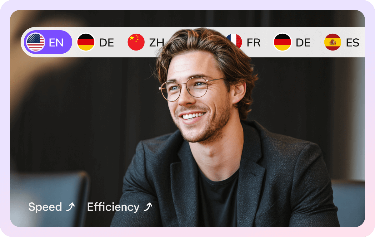 Unmatched Generation Speed for Maximum Productivity