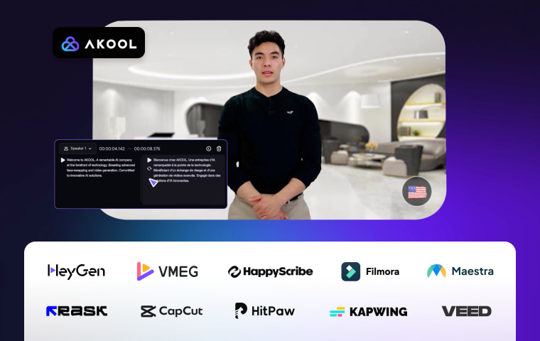 VMEG AI Homepage