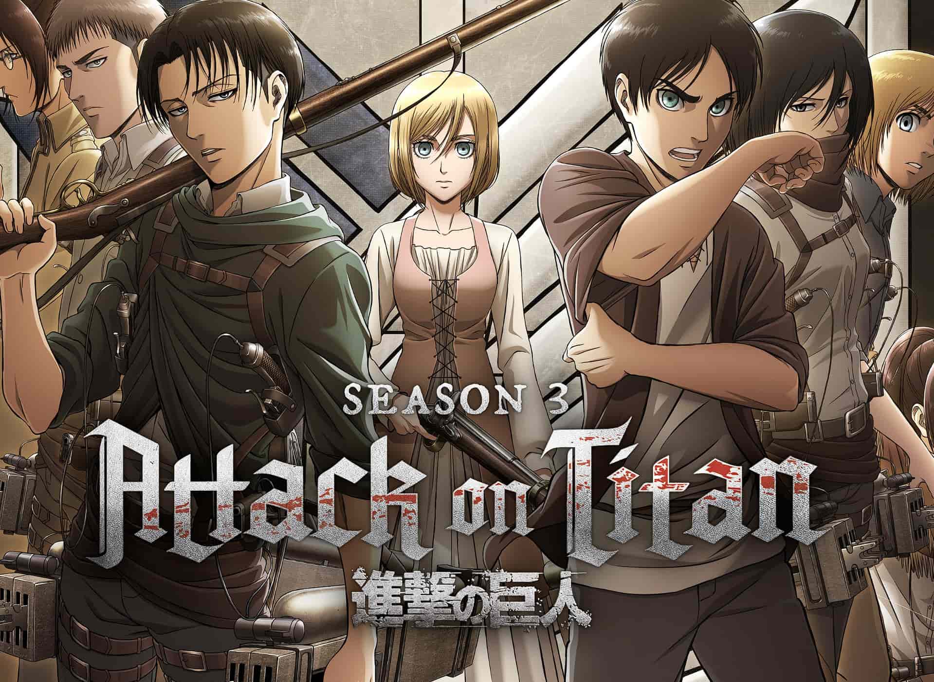 Best English Dubbed Anime - Attack on Titan