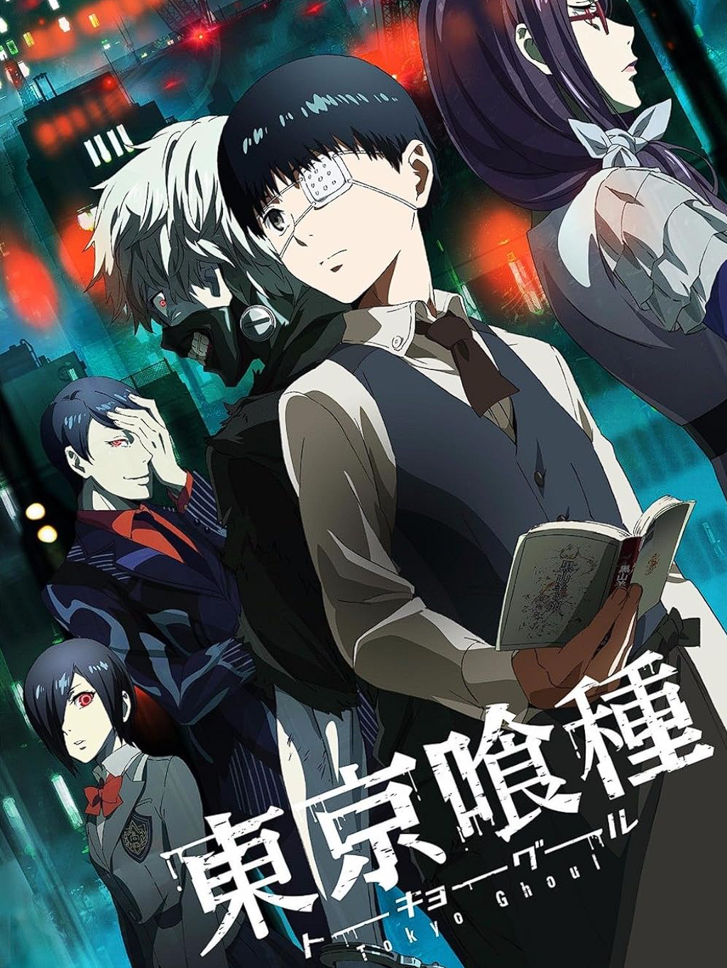 Best English Dubbed Anime - Tokyo Ghoul