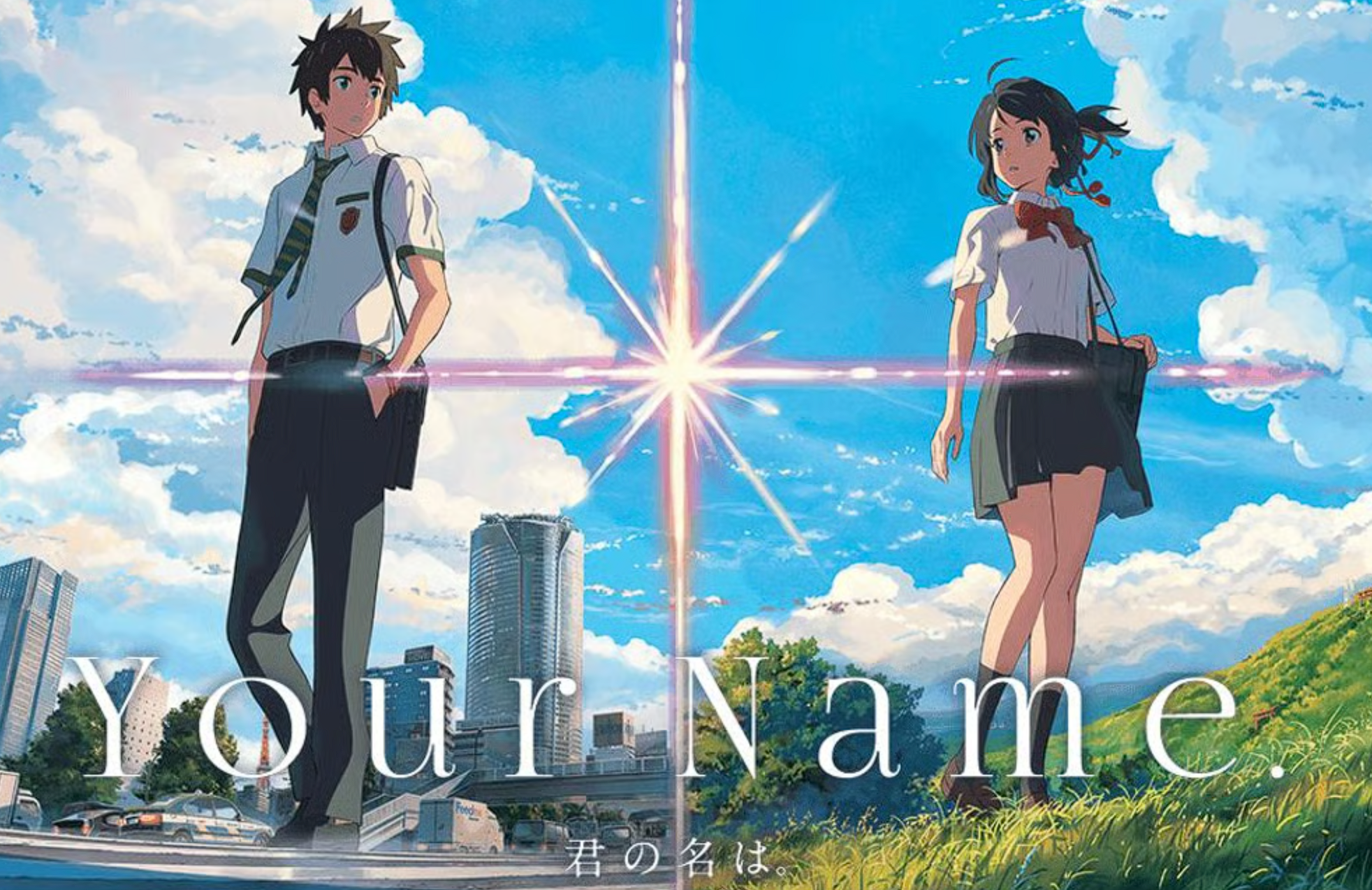 Best English Dubbed Anime - Your Name