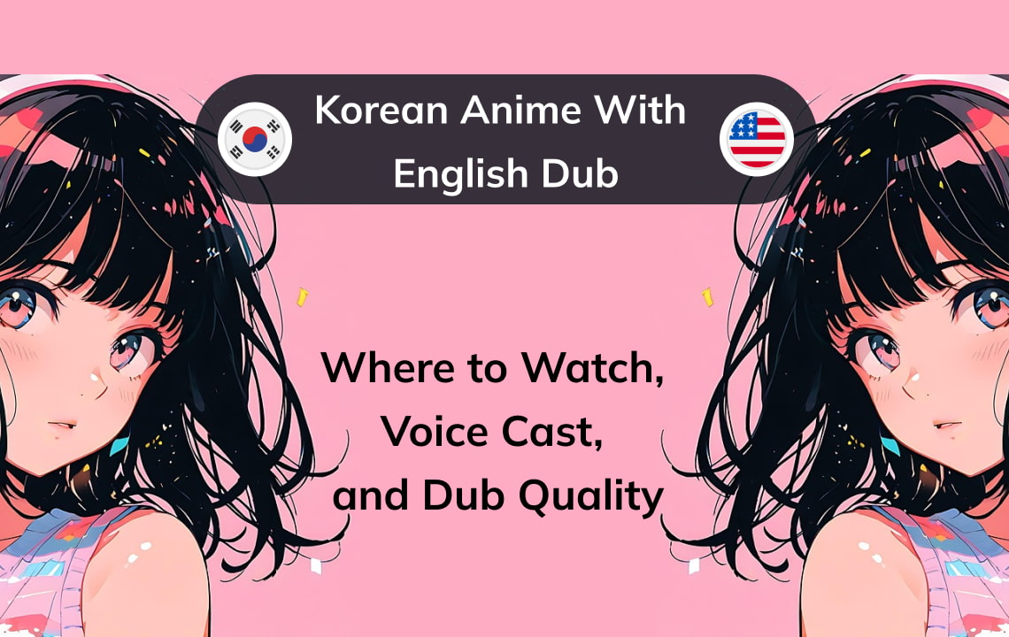 blog korean anime with english dub