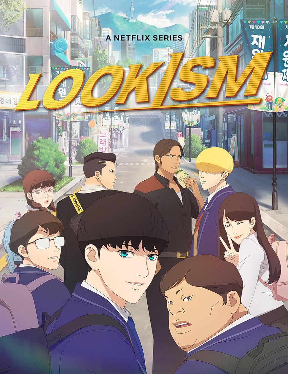 Korean Anime With English Dub - Lookism