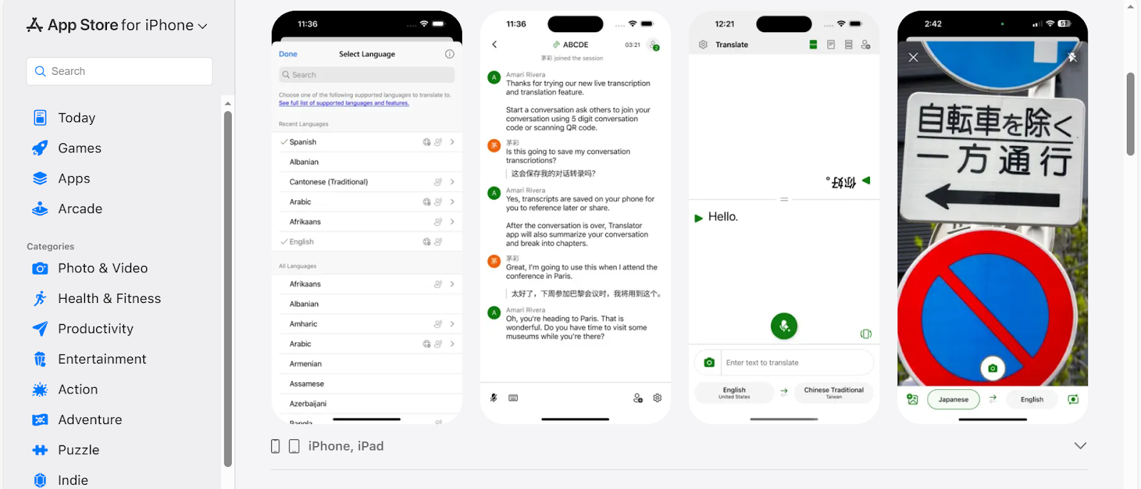 microsoft translator