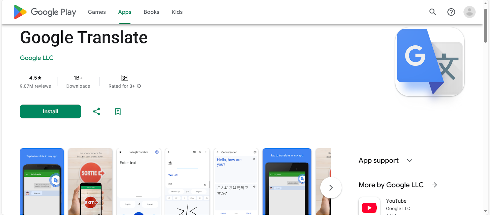 google play google translate