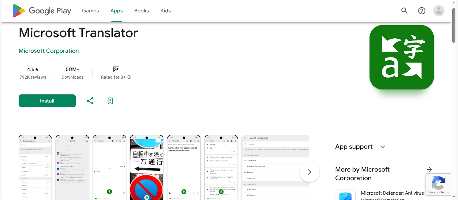 google play microsoft translate
