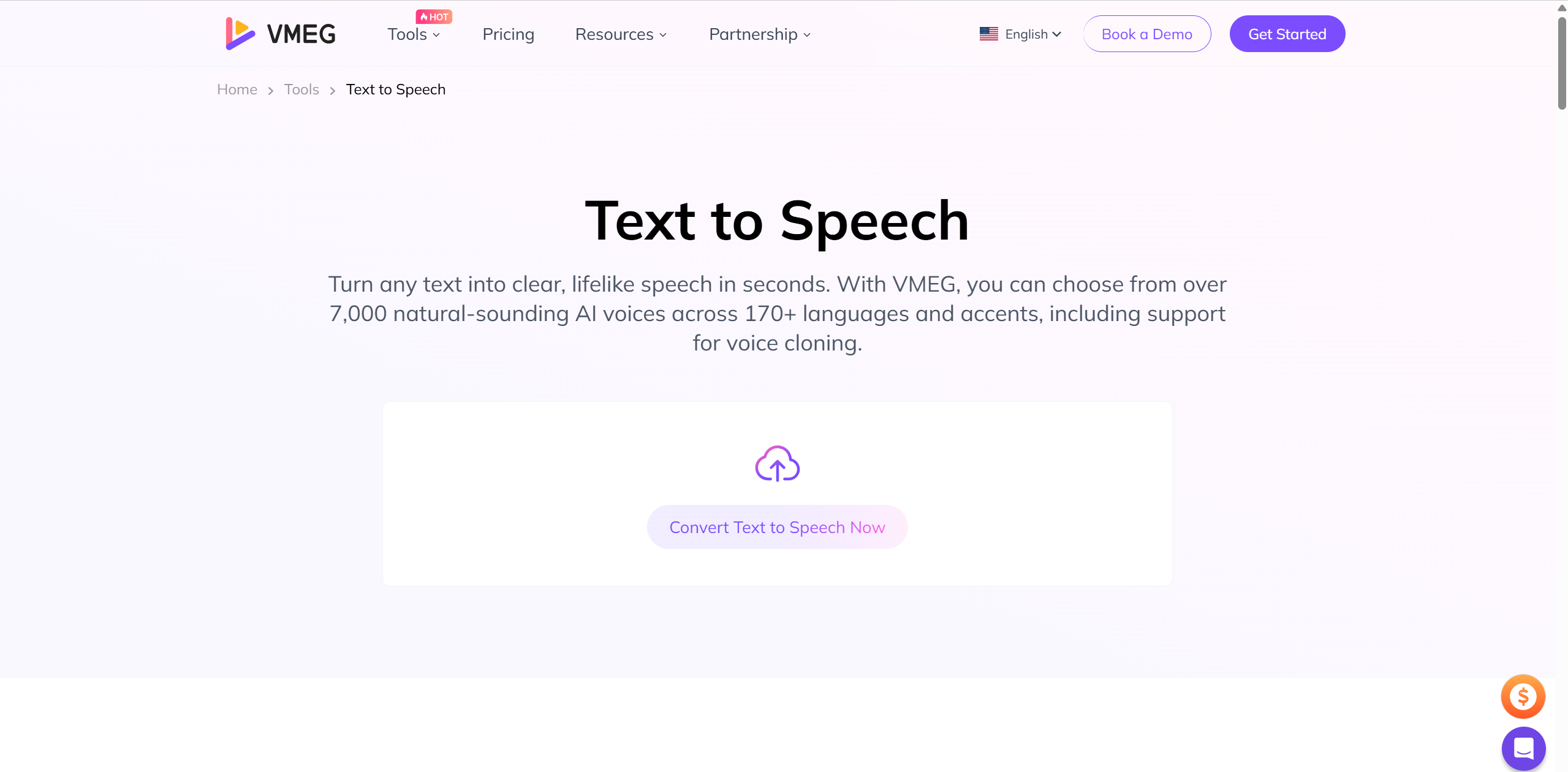 Alternative Ghostface Voice Changer - VMEG AI Text to Speech