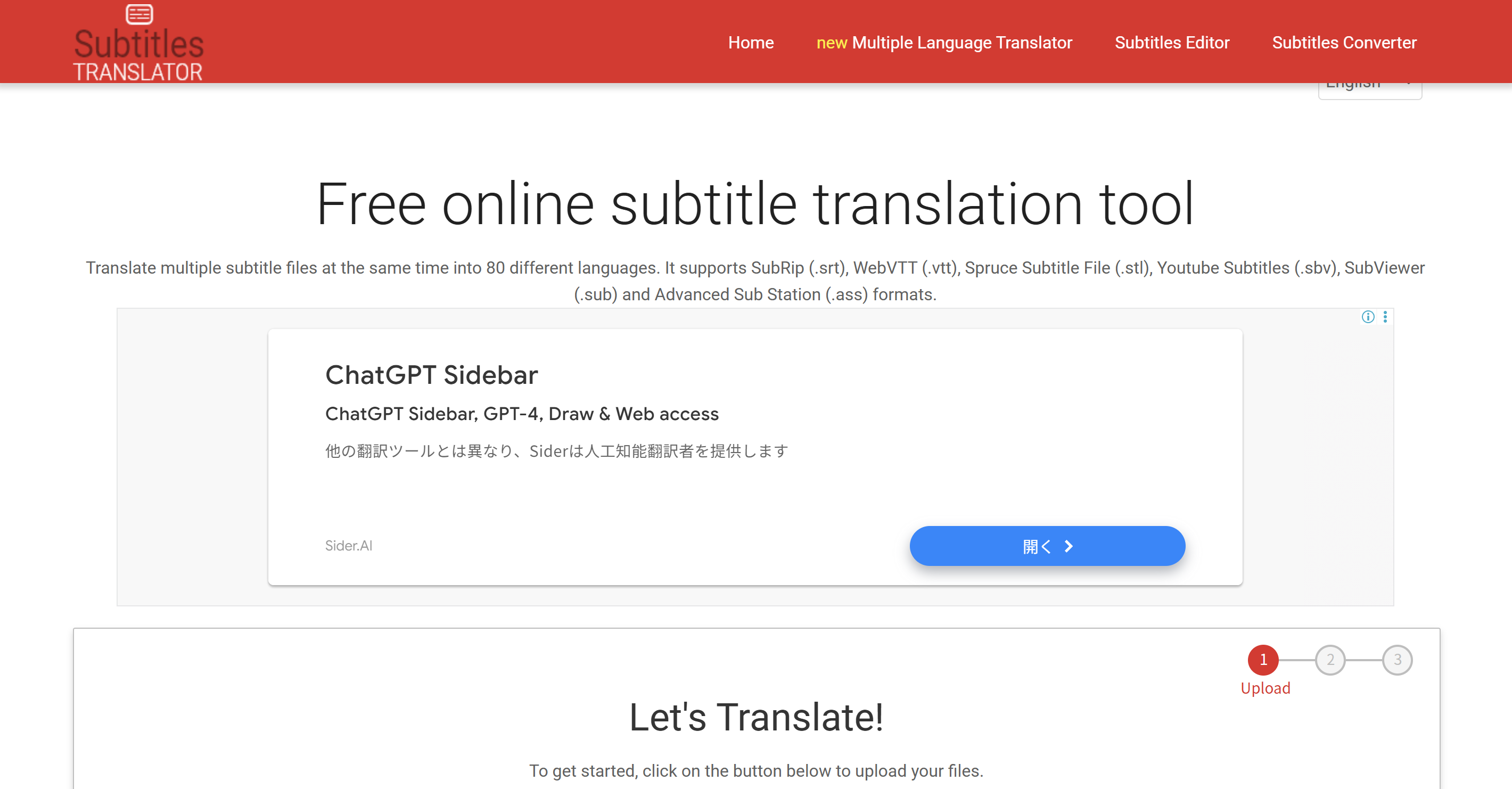subtitlestranslator-homepage