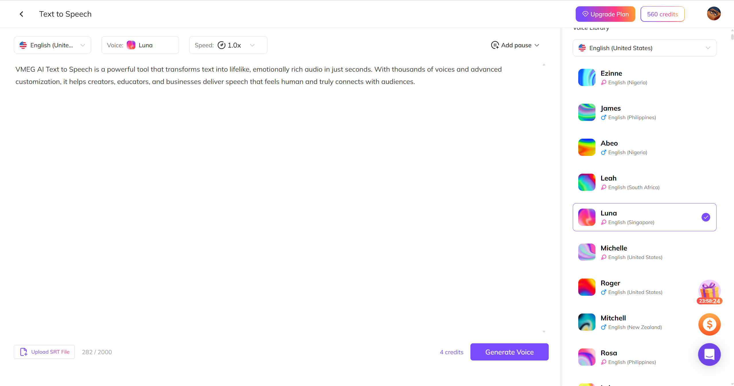 vmeg text to speech dashboard