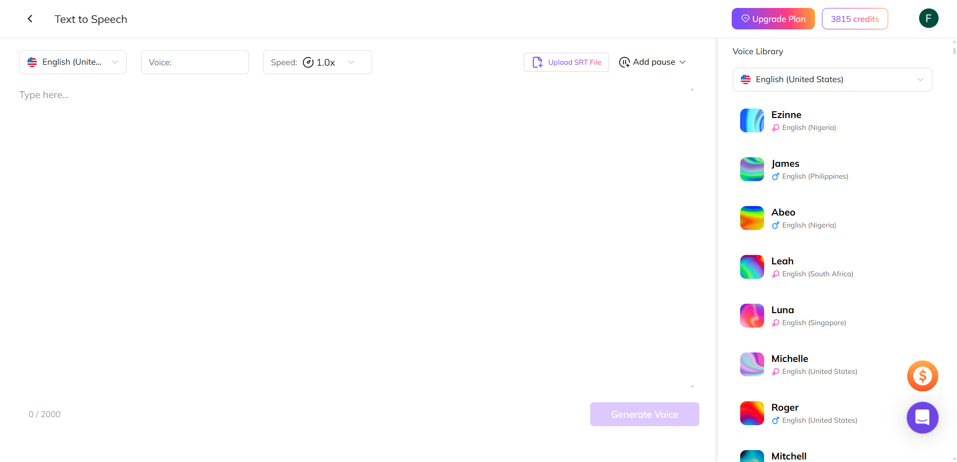 VMEG Text to Speech