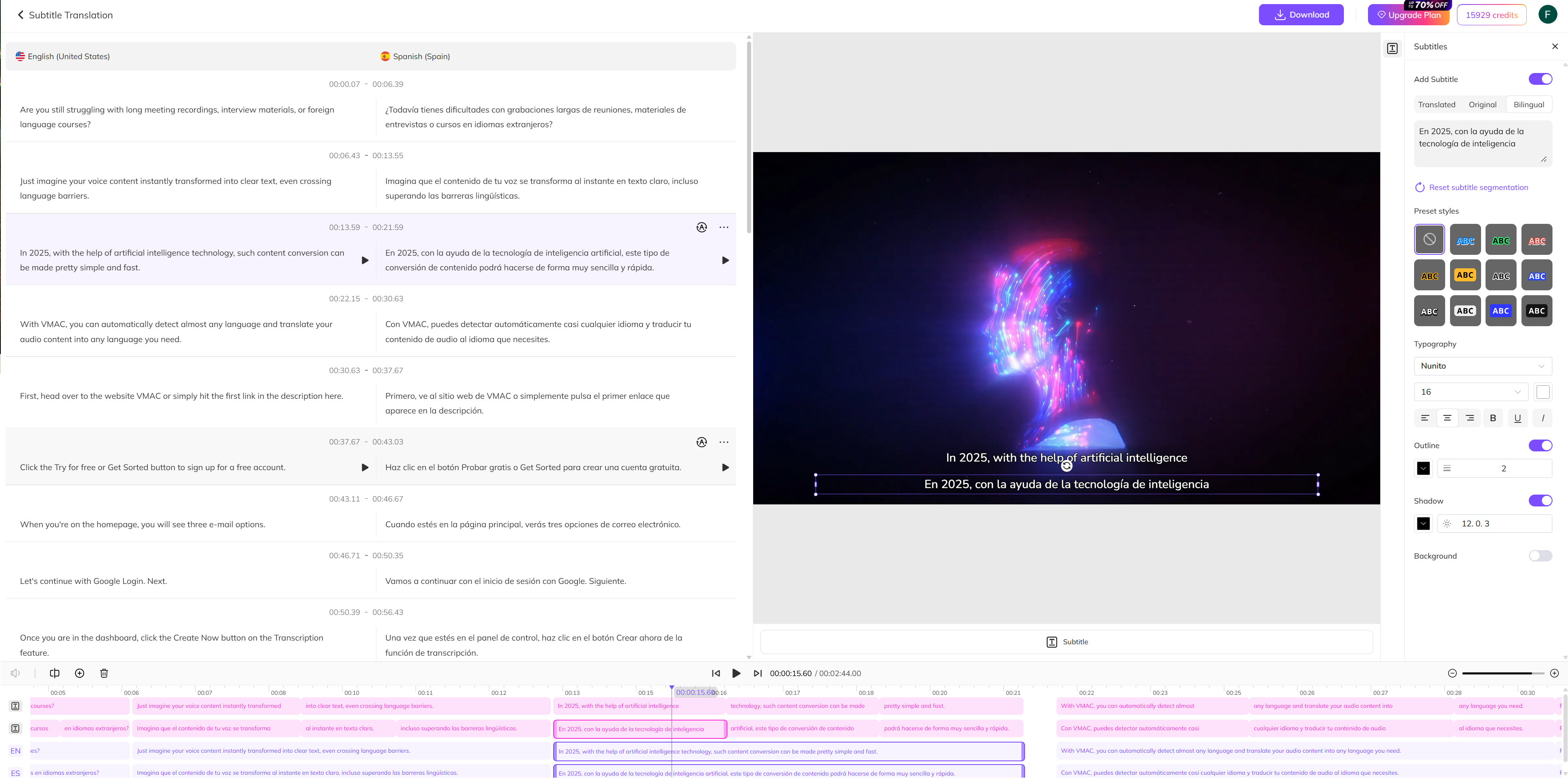 vmeg subtitle editor