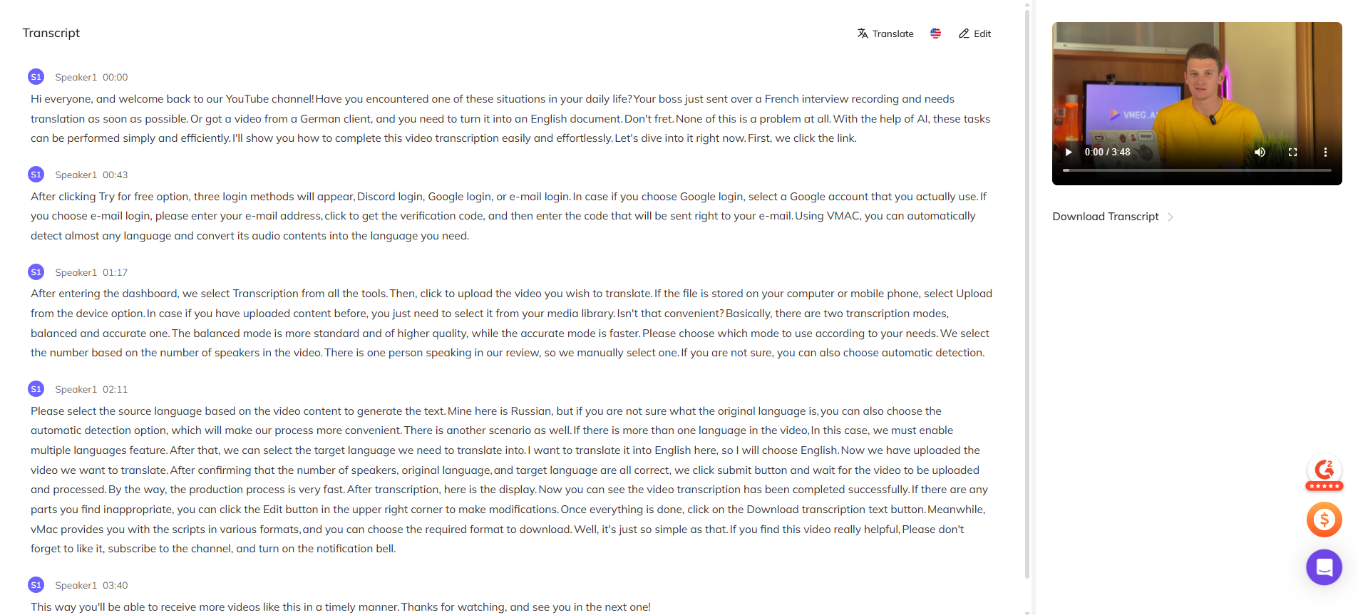 vmeg transcript editor