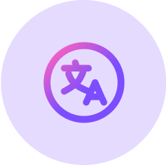 כל שפה ראויה למיקרופון