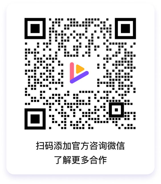 VMEG 商务微信二维码