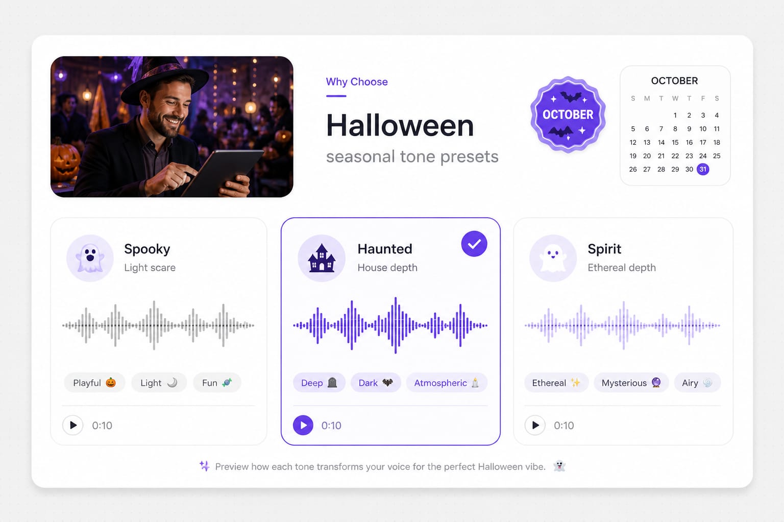 Halloween voice changer Spooky retail social clip
