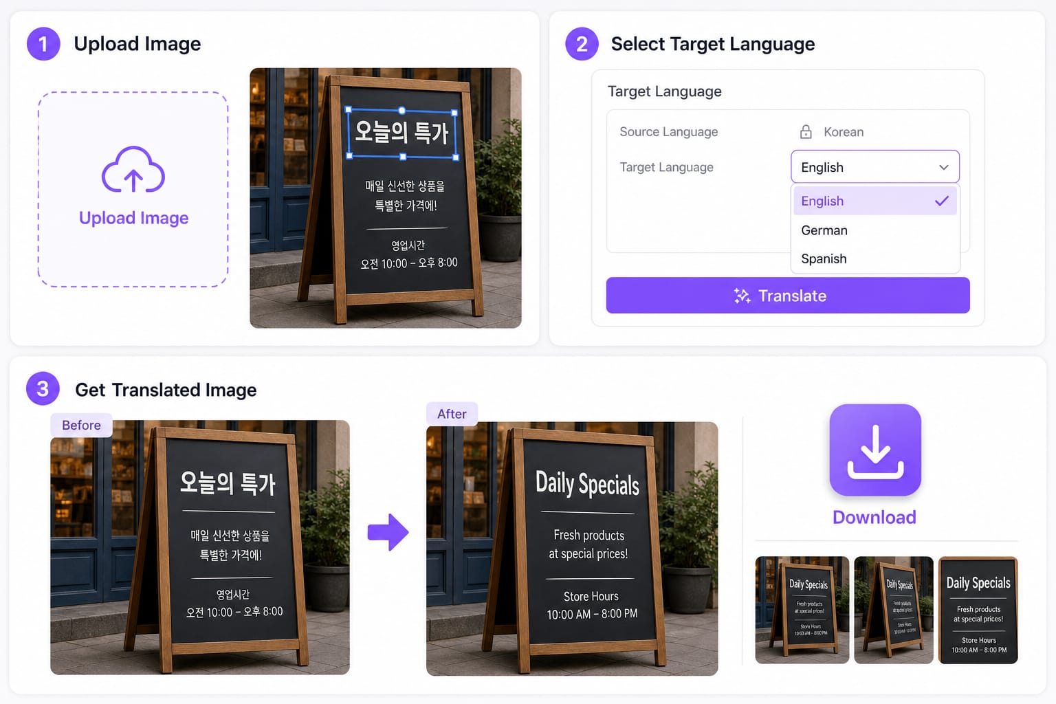 How to photo translate korean to english: upload Korean image, choose English target, download